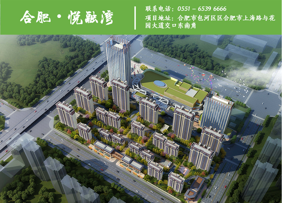 Ag亚洲集团(中国区)官方网站