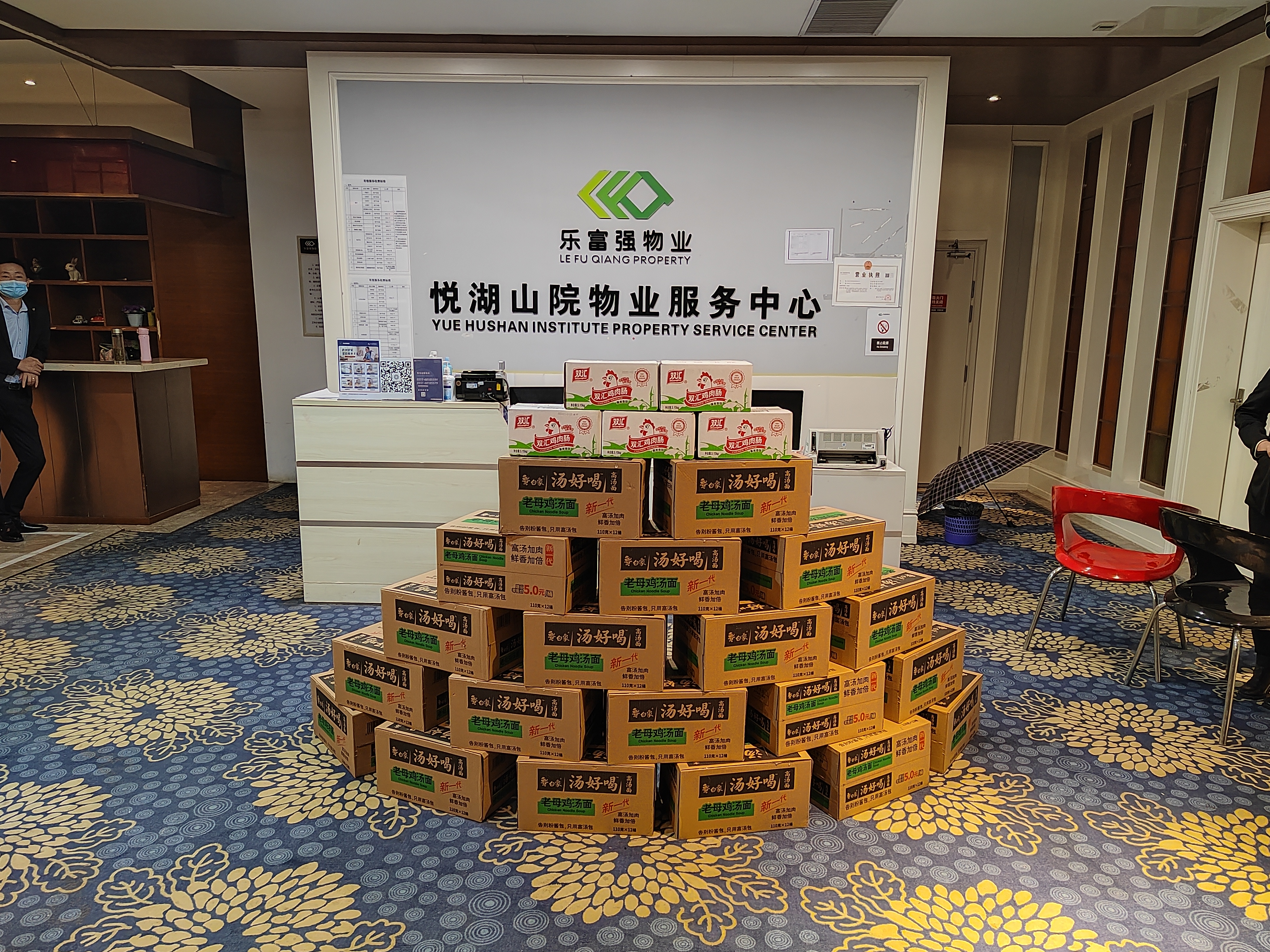 Ag亚洲集团(中国区)官方网站