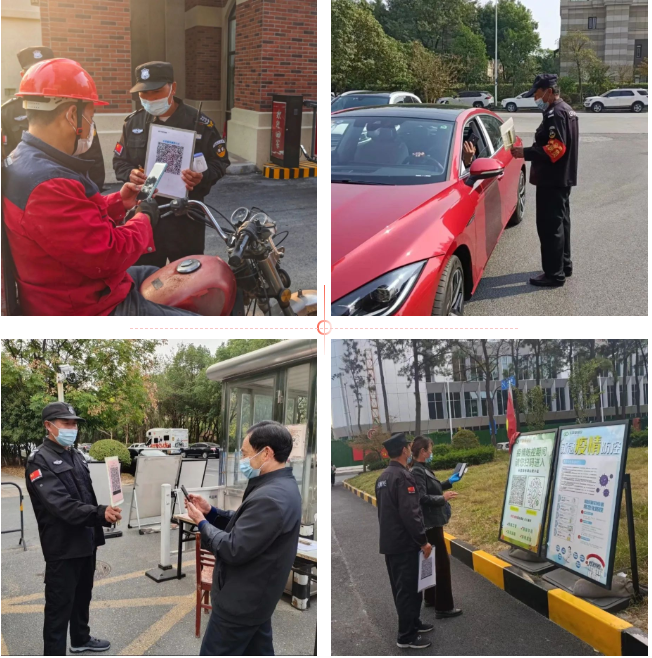 Ag亚洲集团(中国区)官方网站