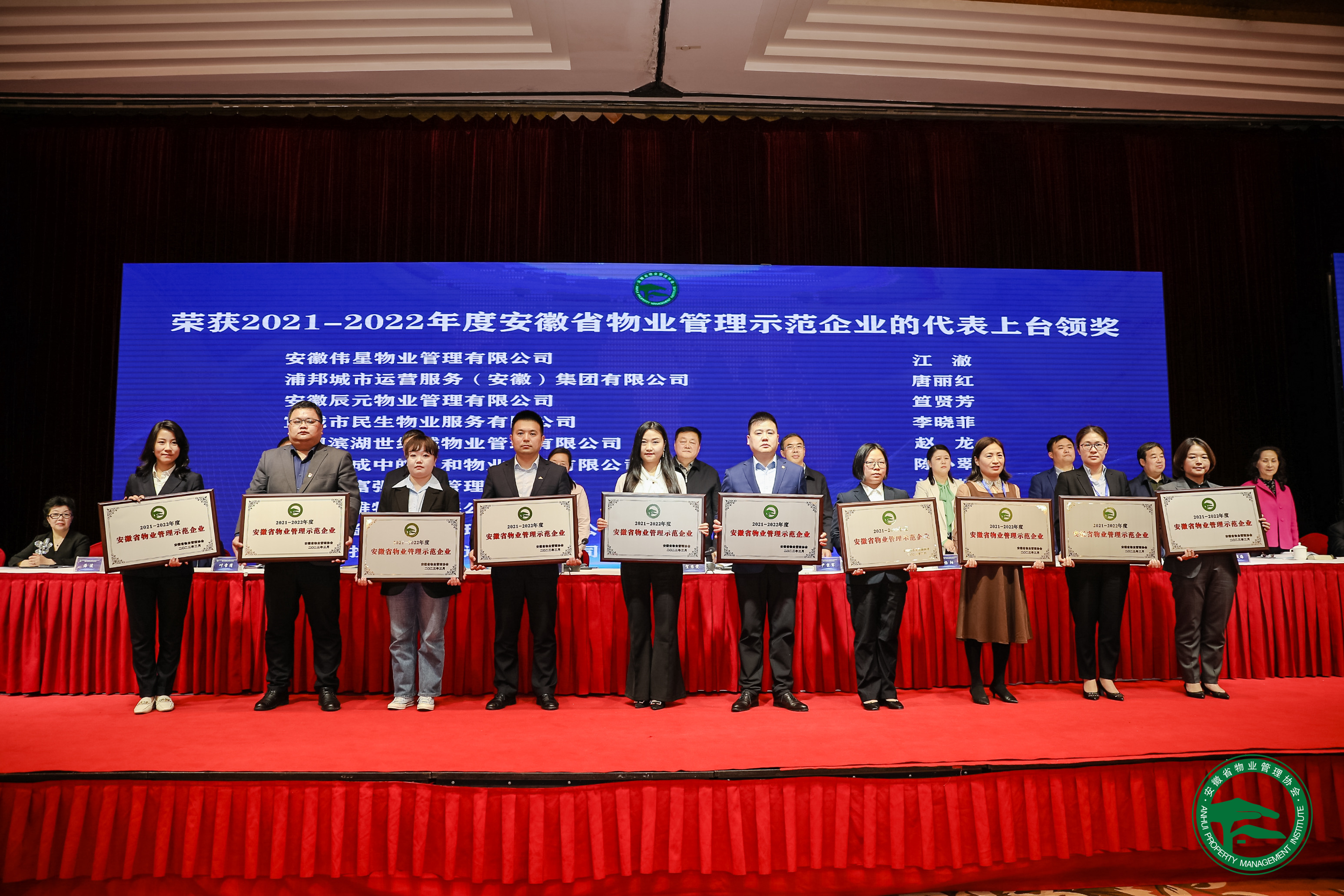 Ag亚洲集团(中国区)官方网站