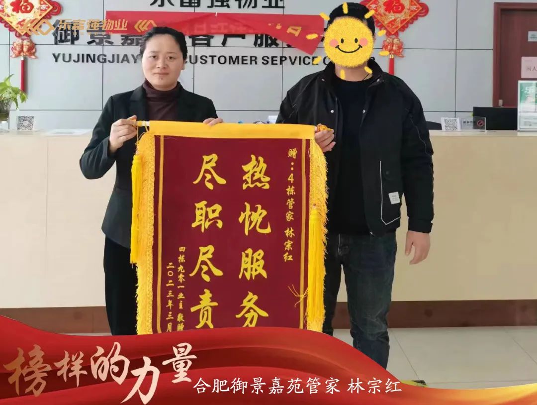 Ag亚洲集团(中国区)官方网站